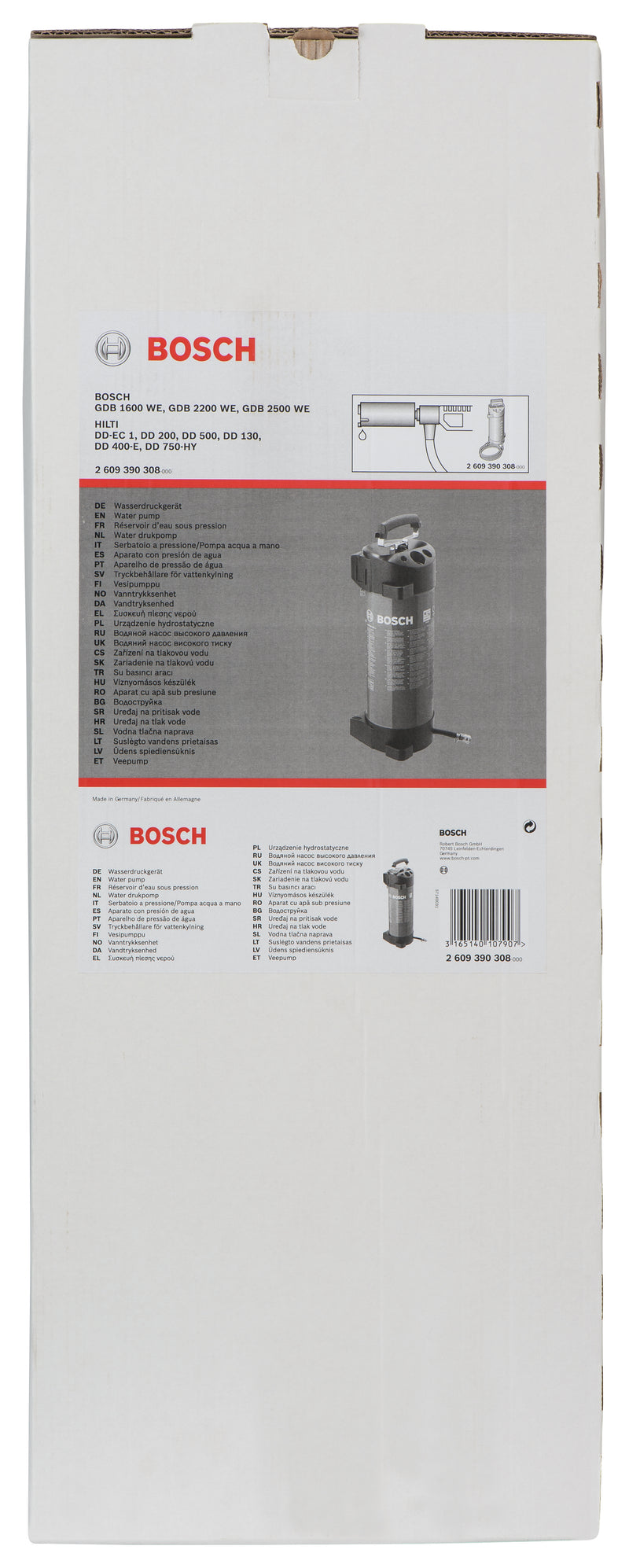 Bosch Water Pressure Vessel