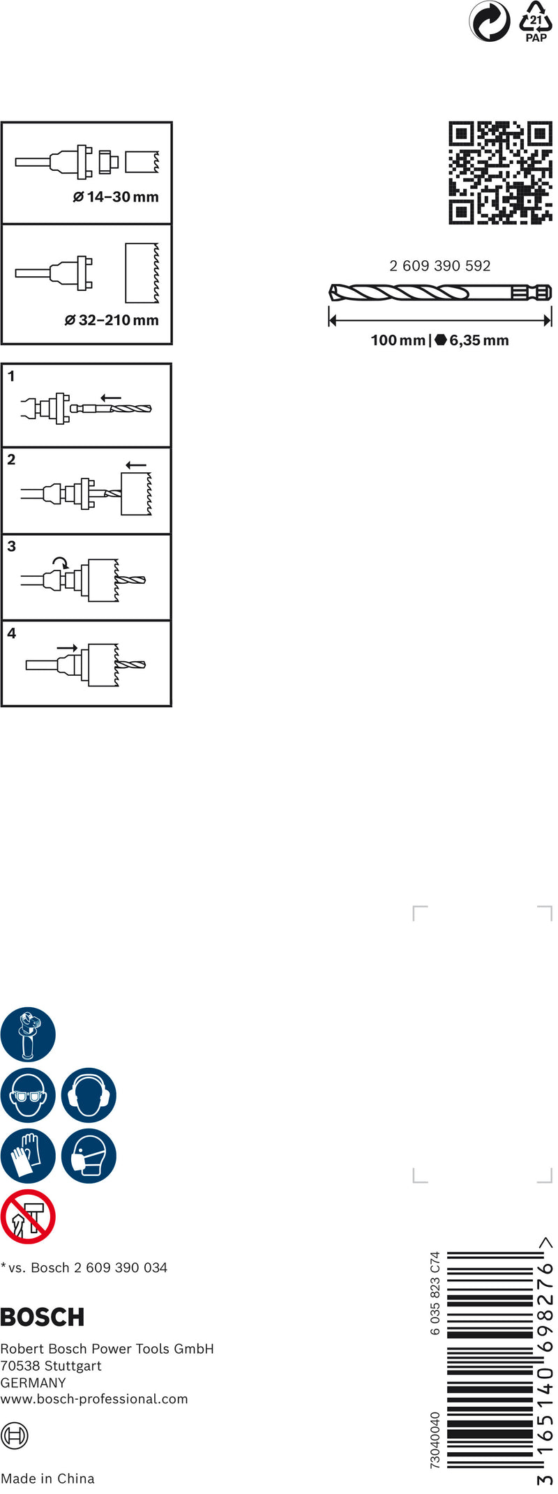 Bosch Q-Lock SDS Arbor