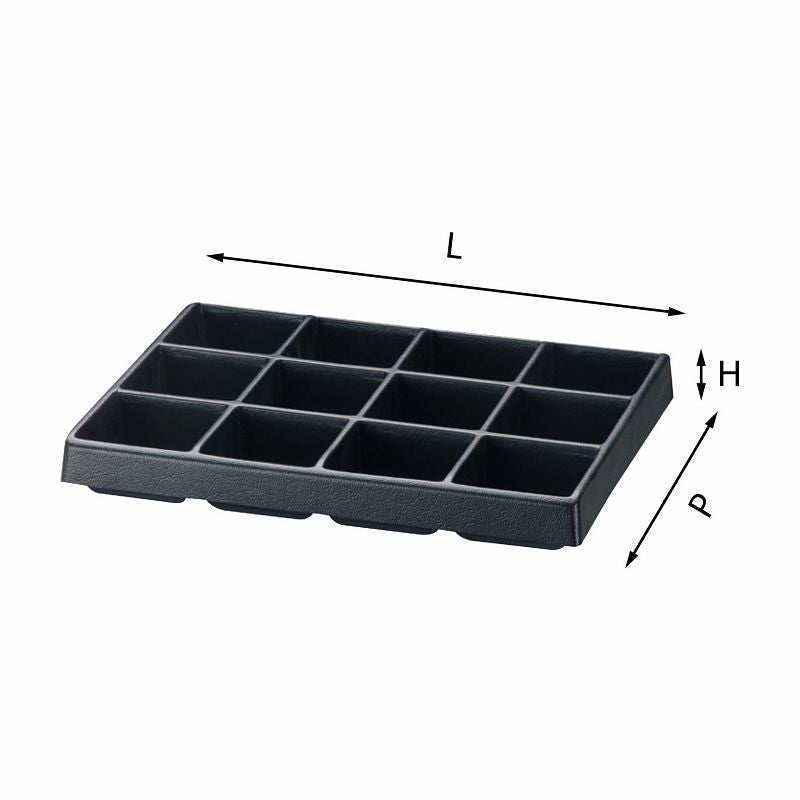 USAG (5003/12) Plastic Tray