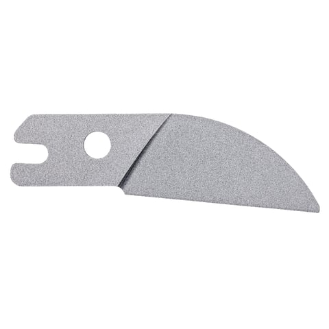 Knipex (94 59 200 01) Spare blade for 94 55 200