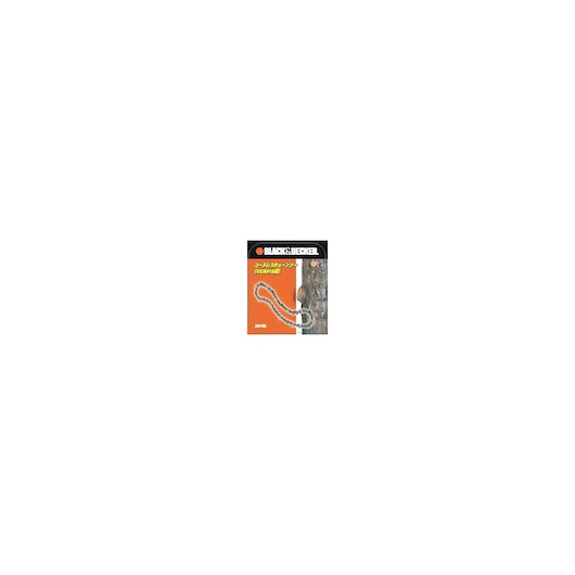 Cadena de repuesto Black&Decker (A6158-XJ) - 20 cm, paso de 1/4", calibre 0,050", 34 eslabones