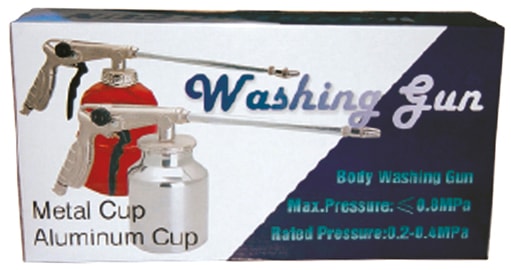 Professional Washing Gun (DG-10-ECB)