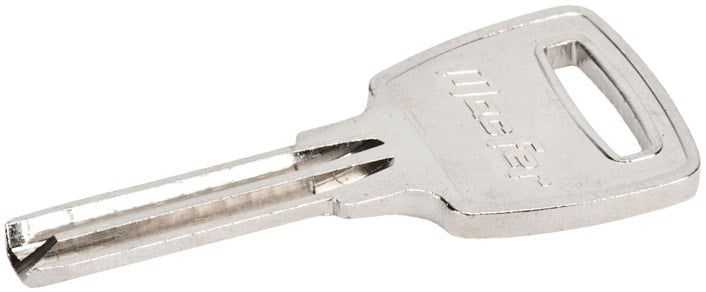 Chave Para Cadeado Rectangular Inox (2022K)