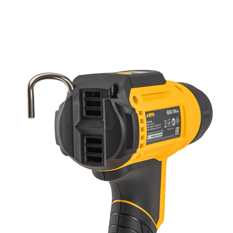 Pistola de aire caliente digital Vito (VIBCPAQD20) - 20 V